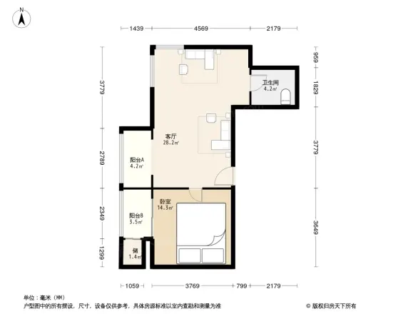 峻峰华亭户型图