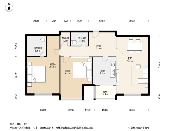 华鼎世家户型图