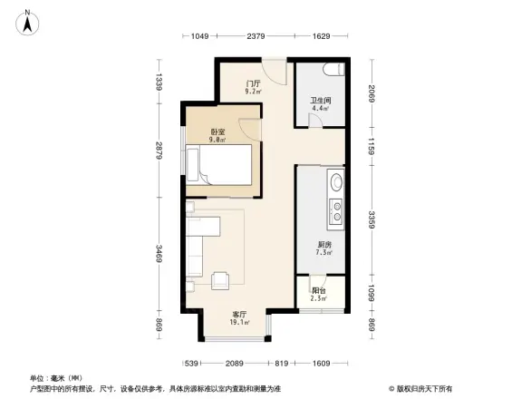 光熙家园户型图
