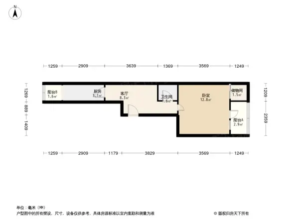 槐柏树街南里户型图
