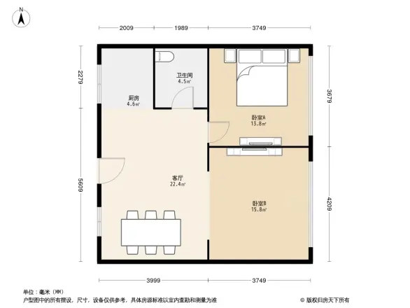 金鱼池中街2号院户型图