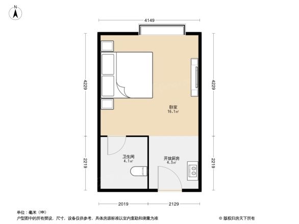 第三区观邸户型图