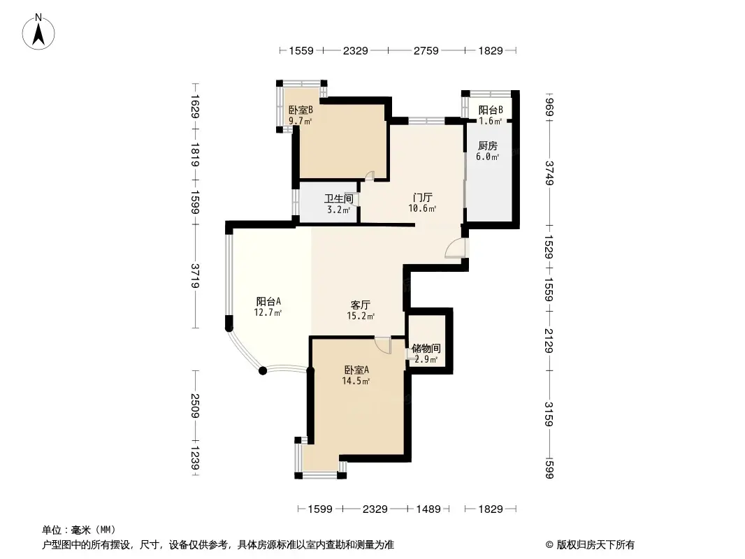 城南嘉园户型图图片