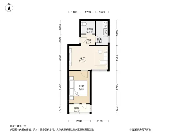 和义西里户型图