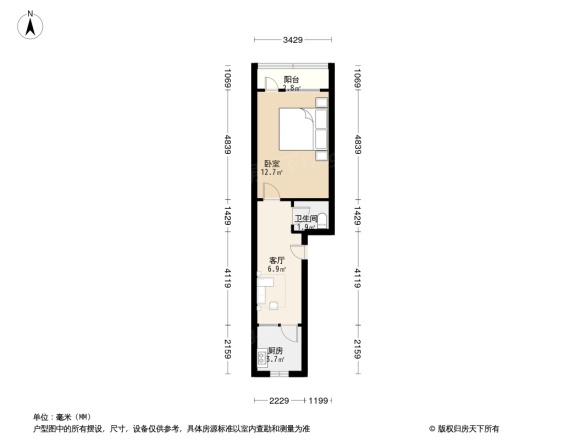 清华东路27号院户型图