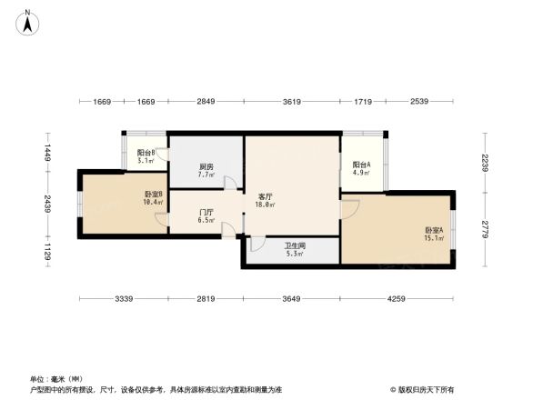 苹果园三区户型图
