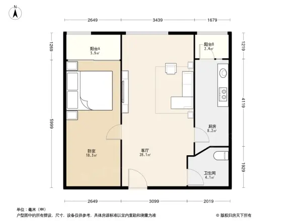 北街家园一区户型图