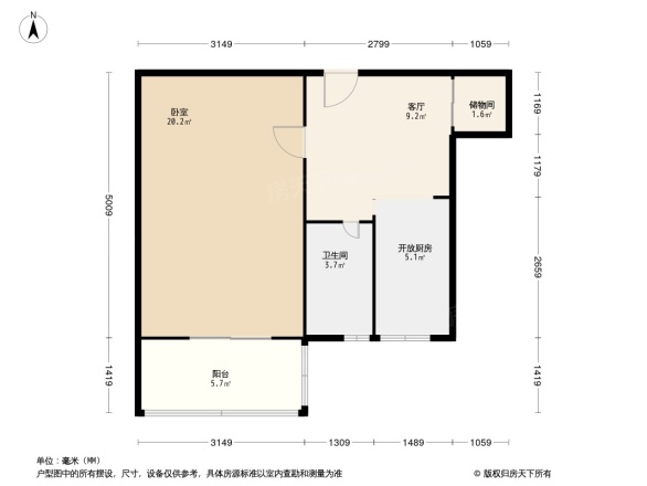 新桥南大街小区