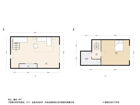 西山国际城户型图