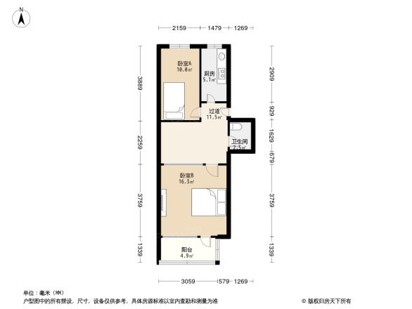 拱辰大街小区