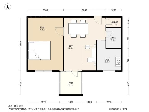 翠微北里小区户型图