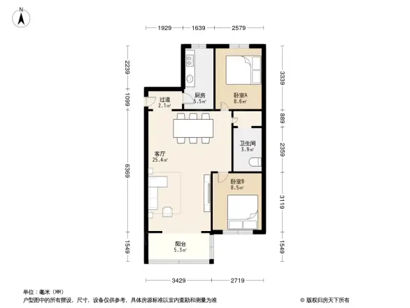 广安门小区
