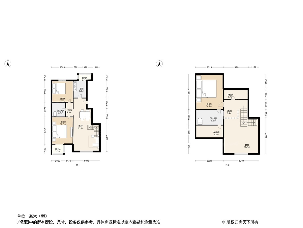 户型图0/1