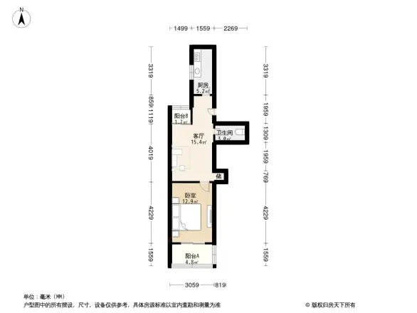 白纸坊东街小区户型图