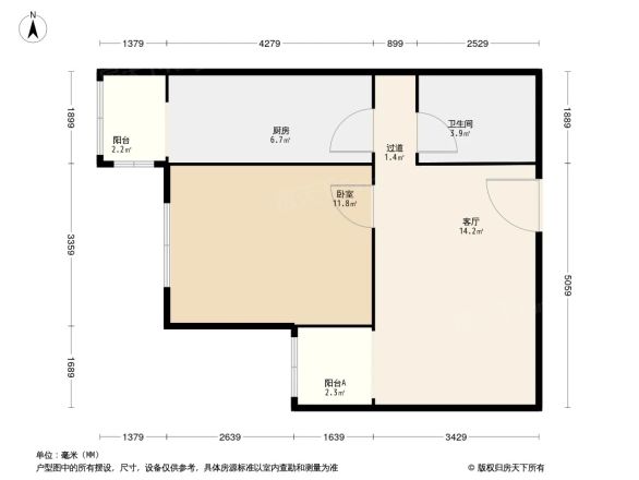 三里河二区A区户型图