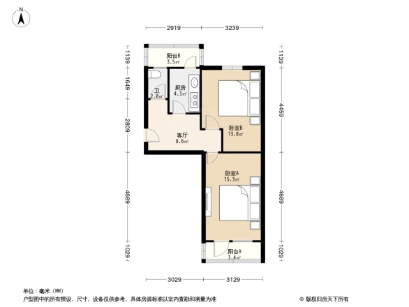 西井特钢楼