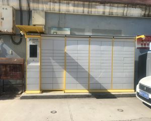 蝶翠苑 2室1厅 南 北