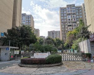 【双桂花园二期】| 成都市双流区花园路二段333号9栋1单元11层1104号房屋及附着装修