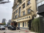 周边店铺