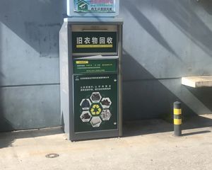 蝶翠苑2室1厅南北