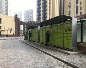 万豪美墅城3室2厅南北