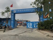 敏捷珑玥府1室1厅北