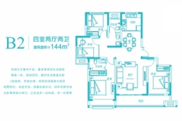 万力溱府河畔4室2厅1厨2卫建面144.0㎡