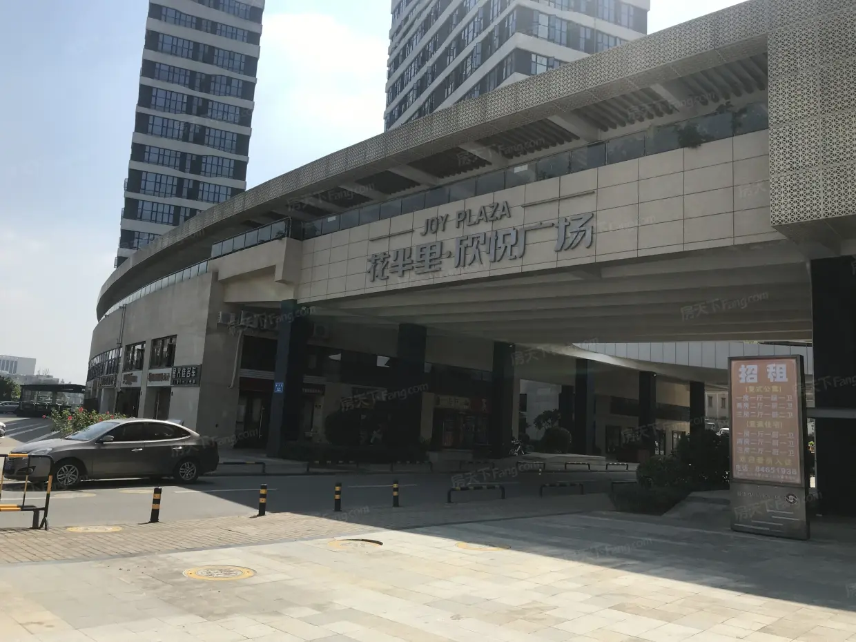 【深圳花半里·欣悦广场小区,二手房,租房】- 深圳房天下