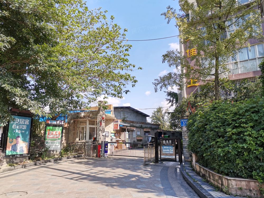 小区相关图