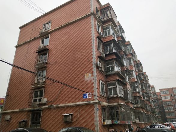 太平庄东里实景图