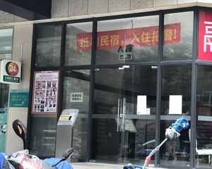 融城云熙1室1厅南