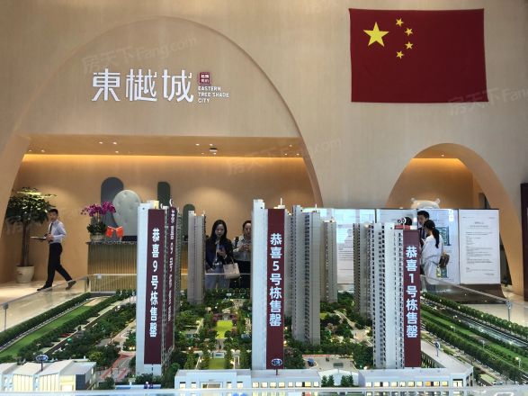 旭辉美的·东樾城实景图