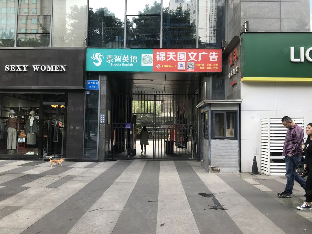 小区相关图