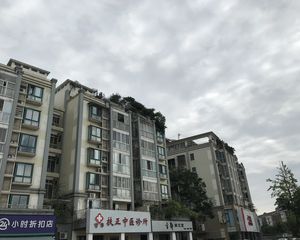 水木光华3室2厅东西