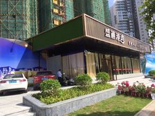 盛通港湾2室2厅南