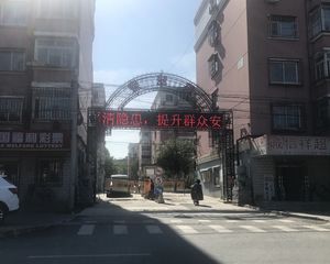 蝶翠苑1室1厅南北