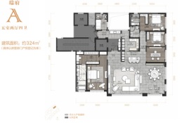 晟通牡丹舸5室2厅1厨4卫建面324.00㎡