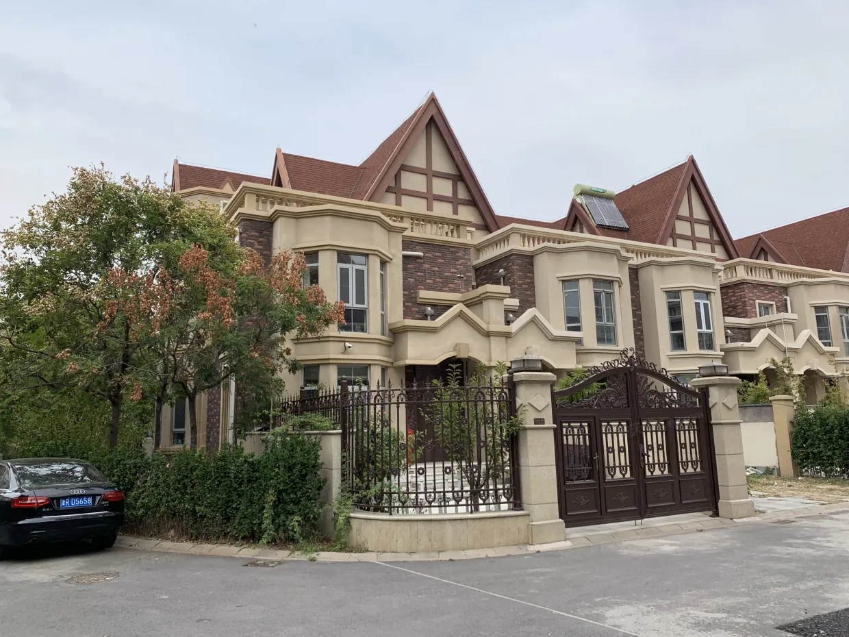 立达博雅苑别墅