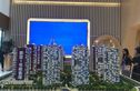 旭辉美的·东樾城实景图