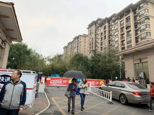 科兴佳园实景图