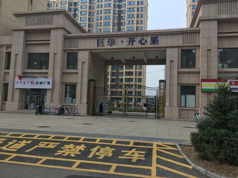 �޻����Ĺ���ô�� �޻����Ĺ����ַ�����