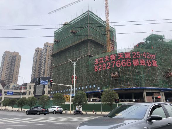 五江天街实景图
