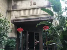 俯瞰万达,一览众山小,近轻轨,生活方便。