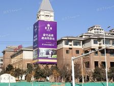 (精选新房)星光城 大厂 找我买房有额外优惠返利返现 高铁房