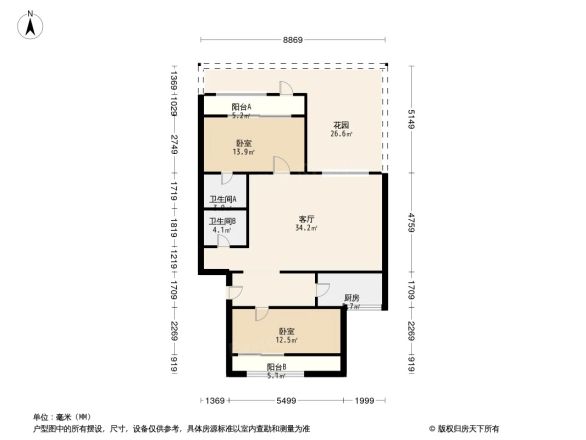 沁馥家园户型图