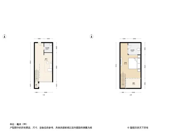 和乔丽致户型图