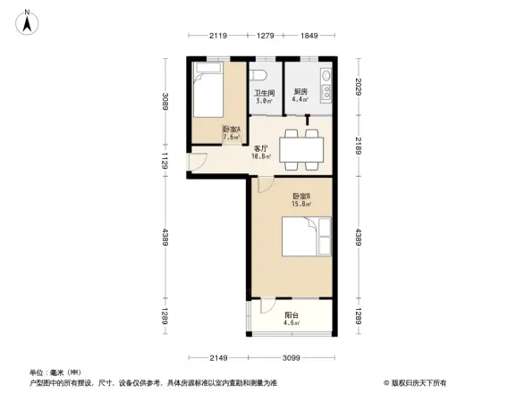 爱达花园紫藤园