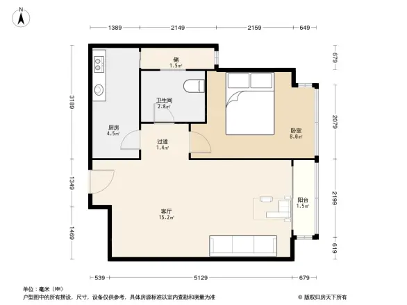 旭日华庭户型图