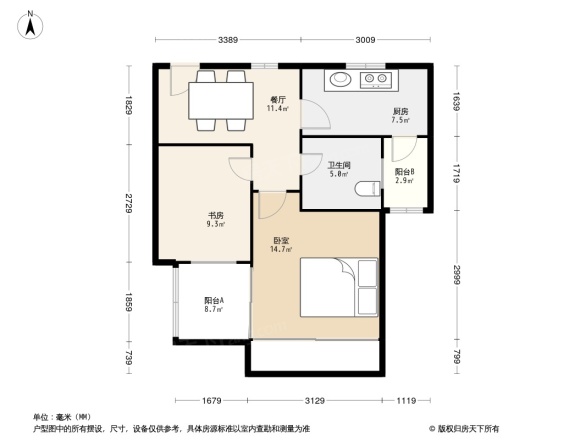 莲花新城北苑