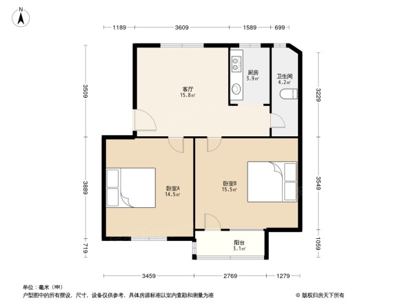 华农嵩山区宿舍